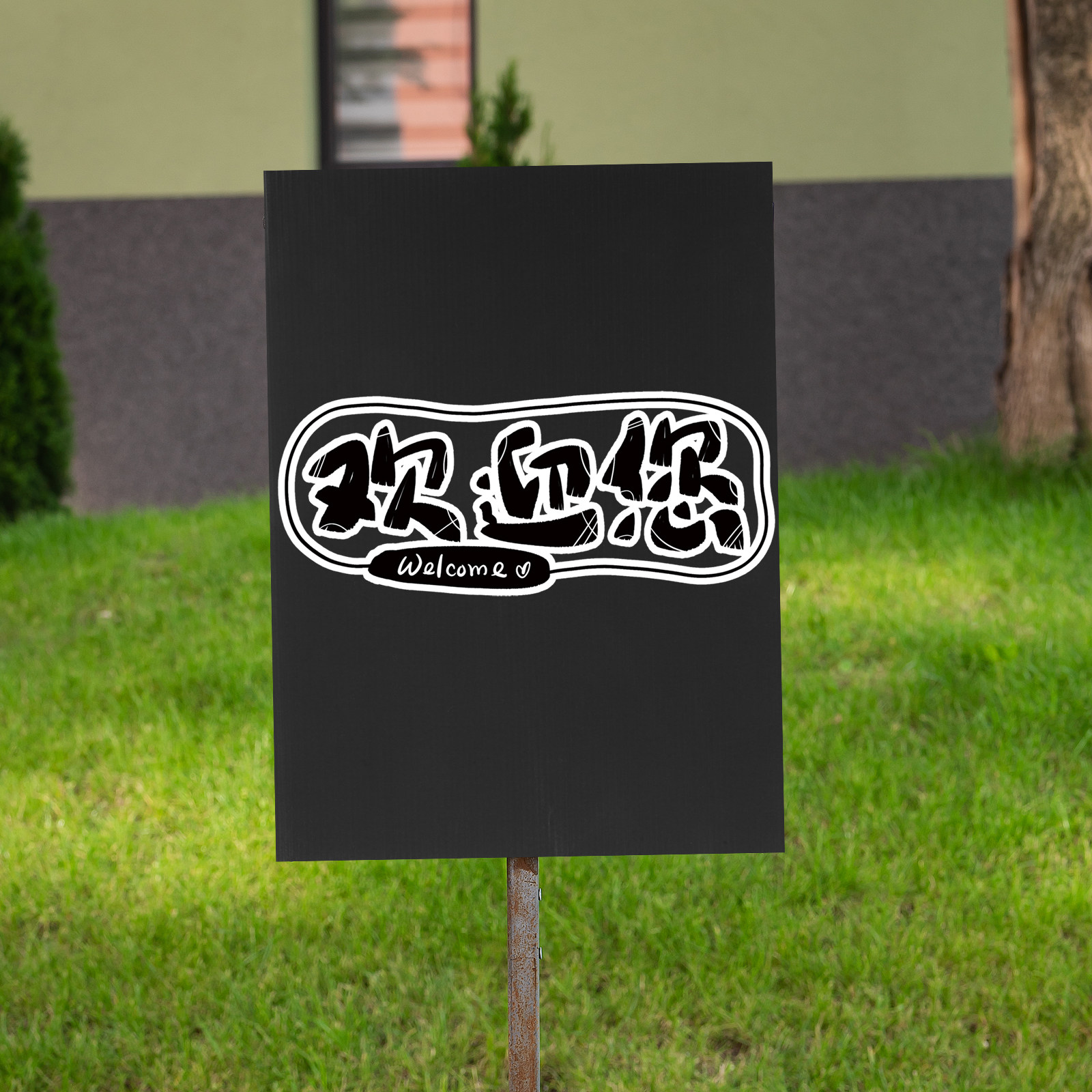 10pcs Corrugated Plastic Sheet - Yard Sign Blank review and price