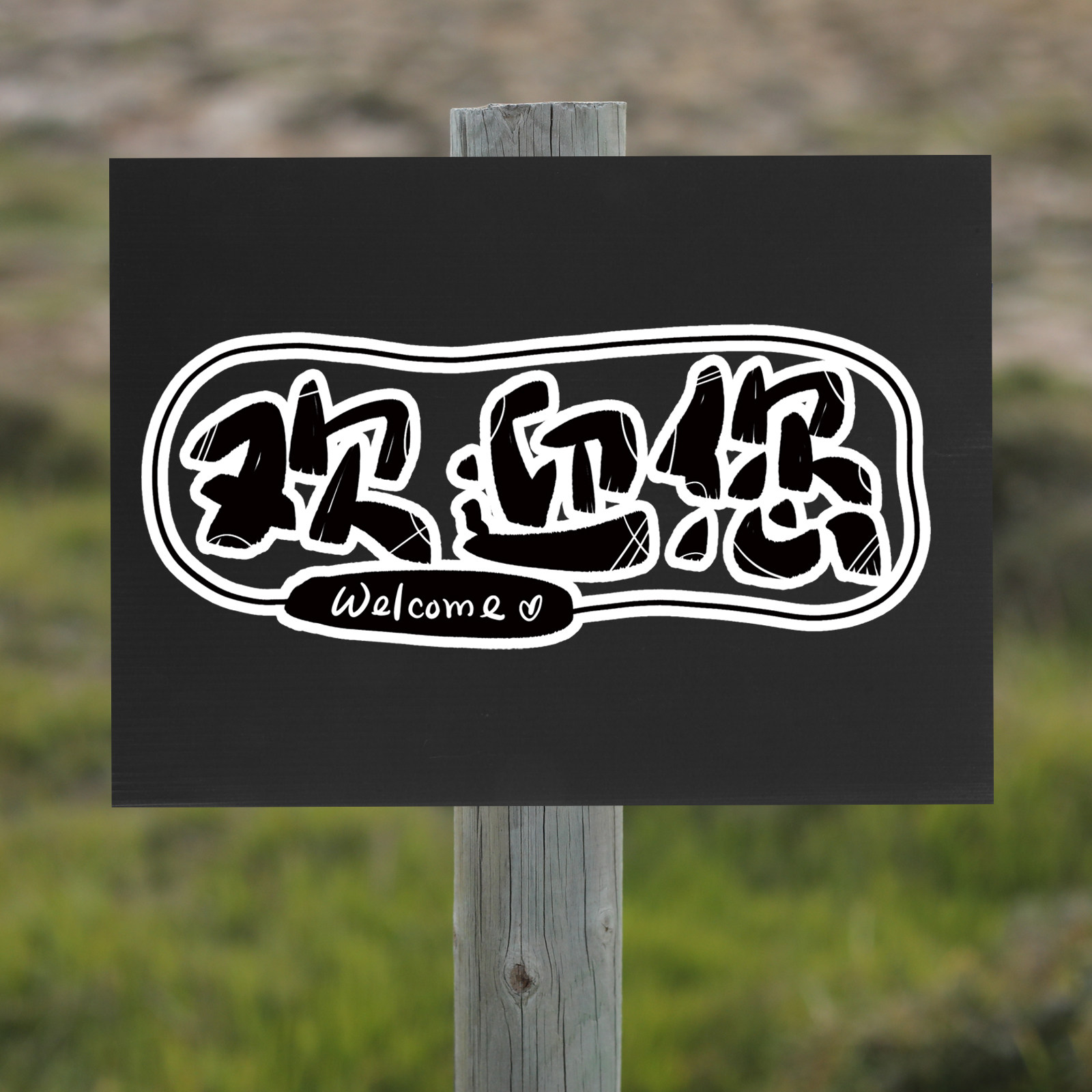 10pcs Corrugated Plastic Sheet - Yard Sign Blank review and price